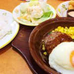 サイゼリアmozoワンダーシティ店のオニオンソースのハンバーグランチとポップコーンシュリンプとキッズプレート @上小田井