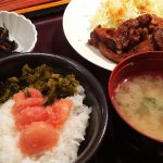 やまや 名古屋栄店の豚しょうが焼き定食 @栄