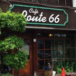 「Café Route66」の唐揚げランチ @西区大野木