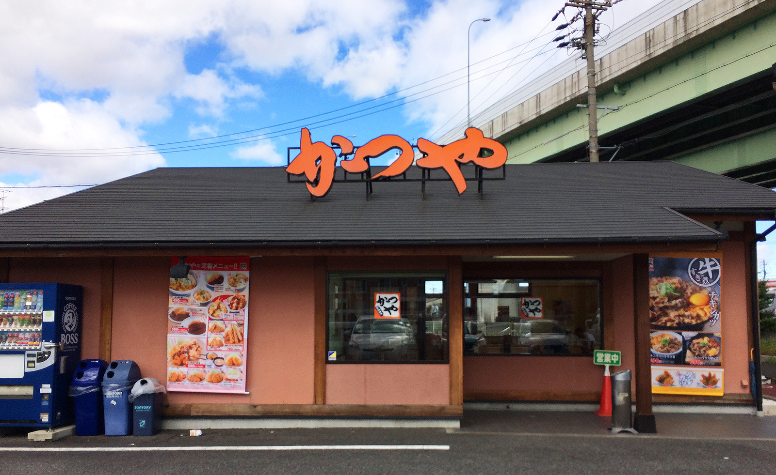 「かつや 名岐バイパス春日店」のチキンカツの牛すき丼 @春日