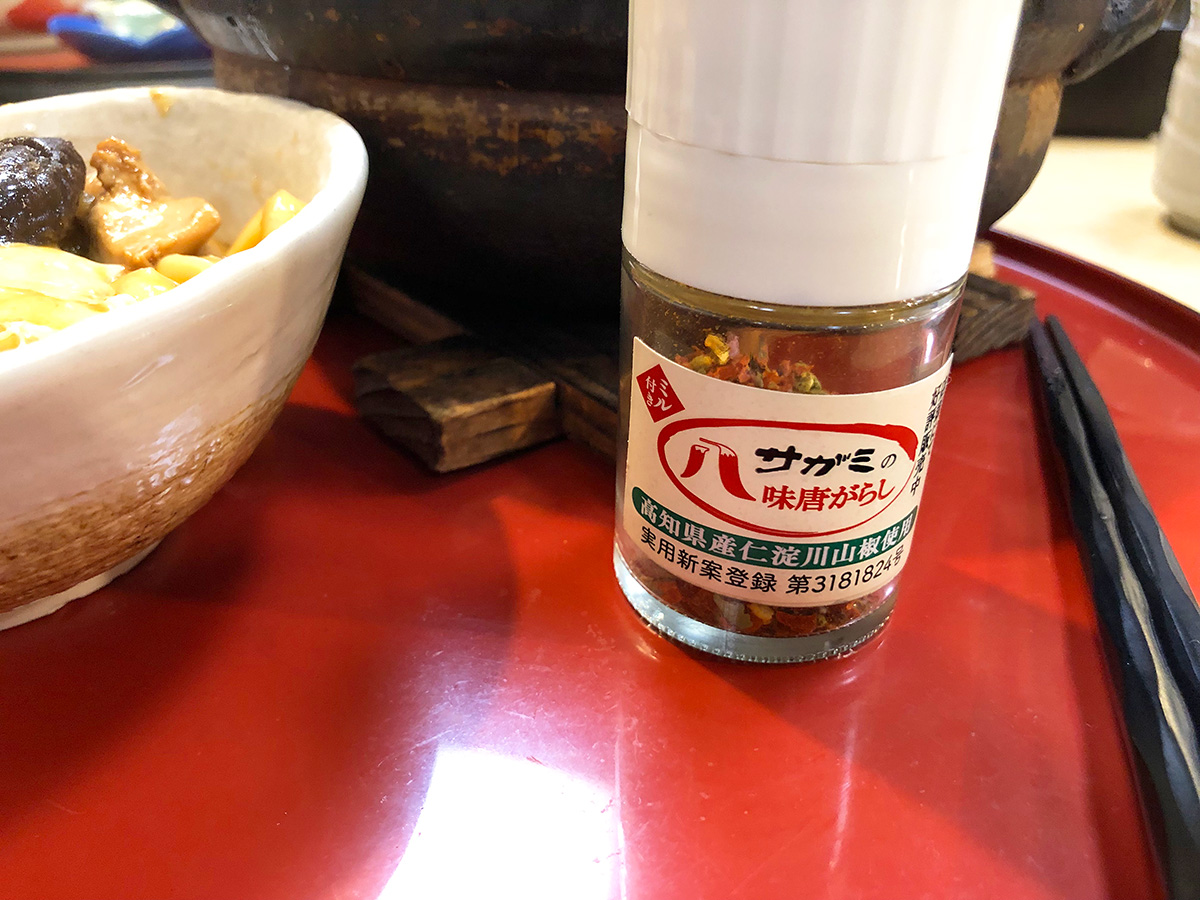 「和食麺処サガミ新川店」のもち入りみそ煮込 @清須市星の宮