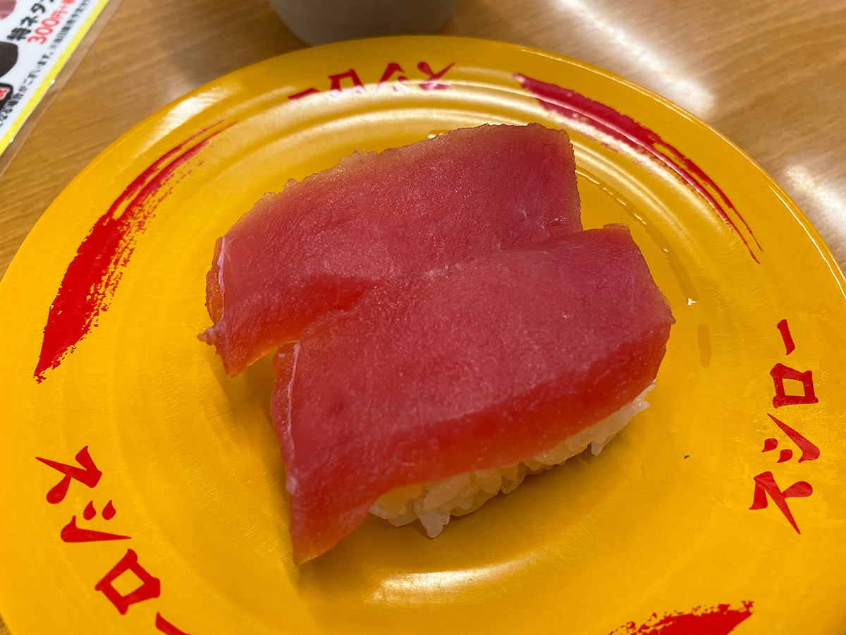 「スシロー清須古城店」の藁焼きサーモンとか魚介豚骨つけめんとか @清須市西枇杷島