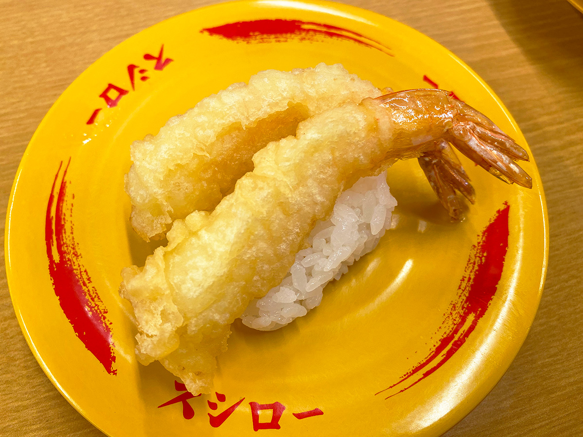 「スシロー清須古城店」の藁焼きサーモンとか魚介豚骨つけめんとか @清須市西枇杷島