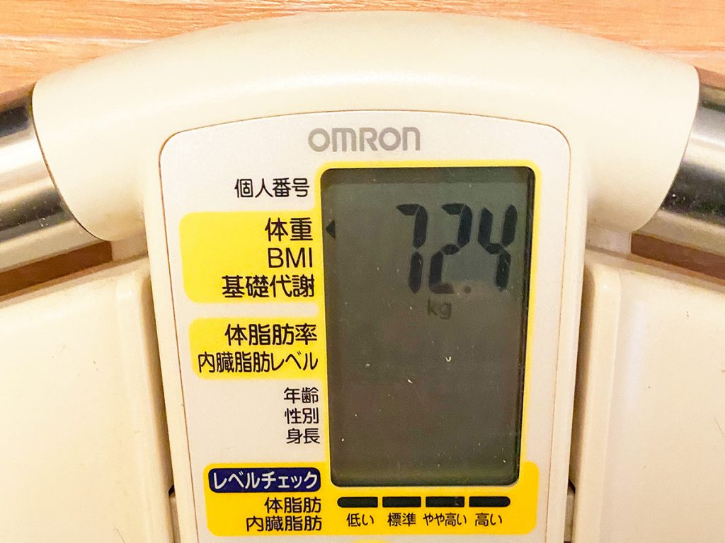 アラフォーおじさんの糖質制限ダイエット 【72.4kg】