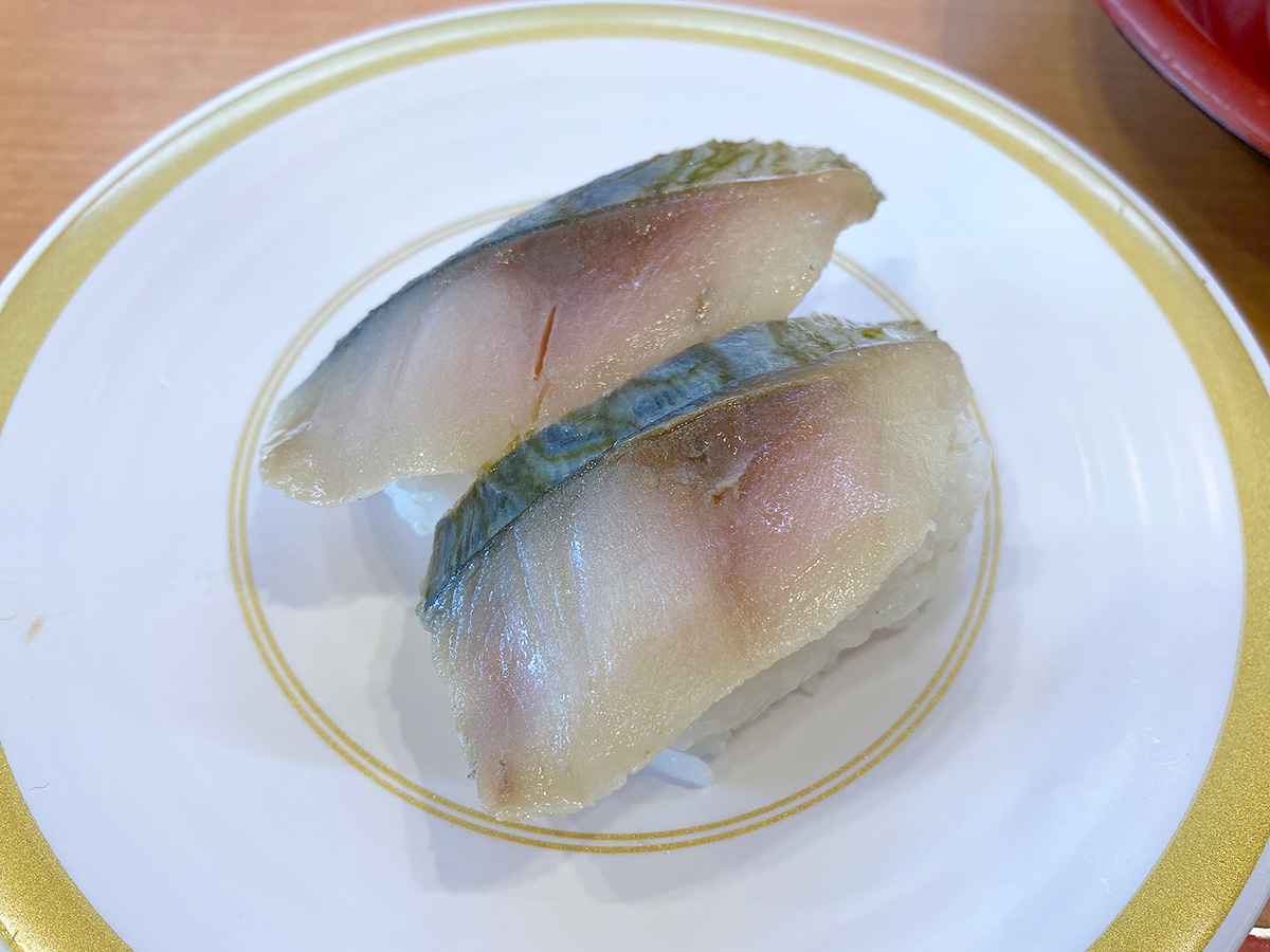 「かっぱ寿司 新川店」の茶碗蒸しとお寿司いろいろ @清須市新川