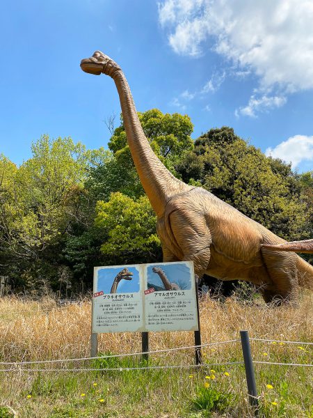 大高緑地にある恐竜体験テーマパーク「ディノアドベンチャー」